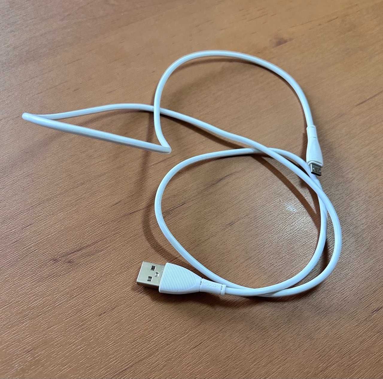 Кабель USB-A - microUSB