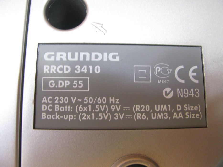 GRUNDIG RRCD 3410 - радио касетный магнитофон с СD