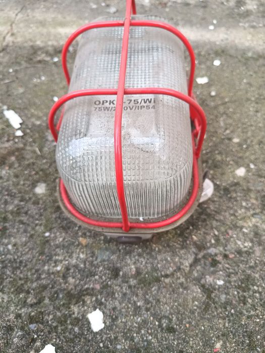 Lampa, Oprawa OPKZ-75
