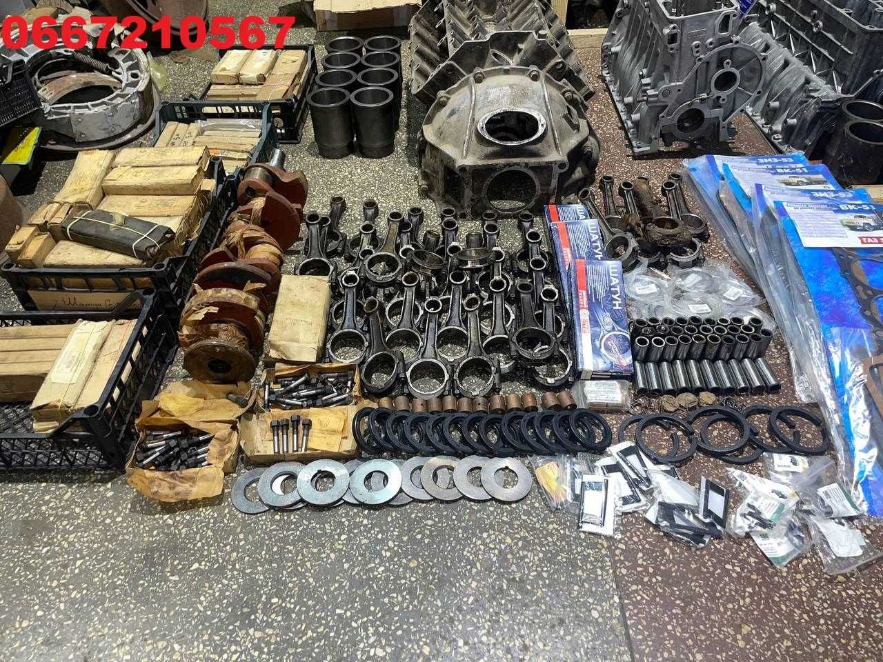 Шатуни, поршневі групи Газ 21, Газ 24, Газ 51 Газ 52, Газ 53, Уаз