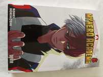 Volume 5 de Boku No Hero