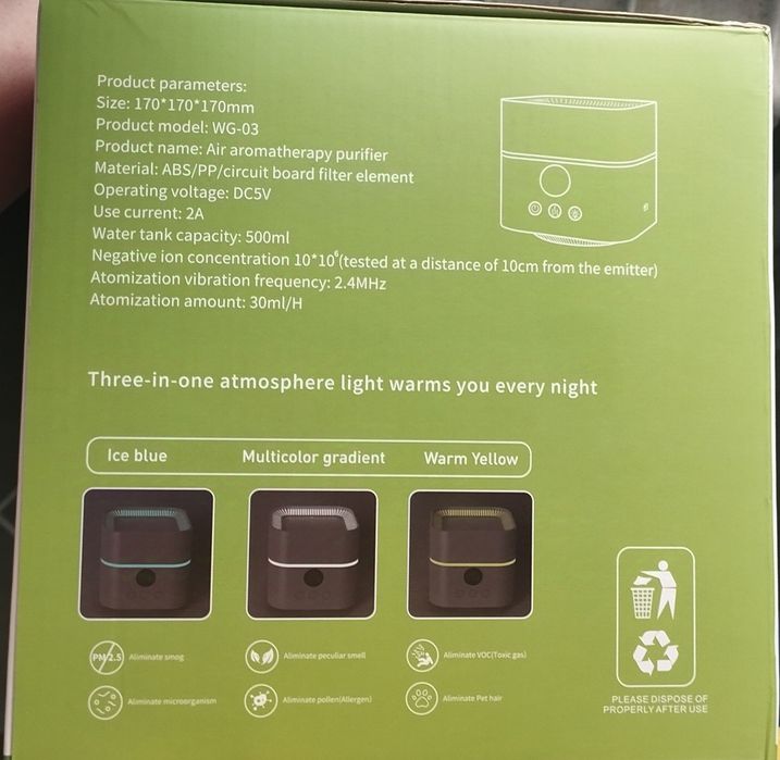 Зволожувач повітря побутовий