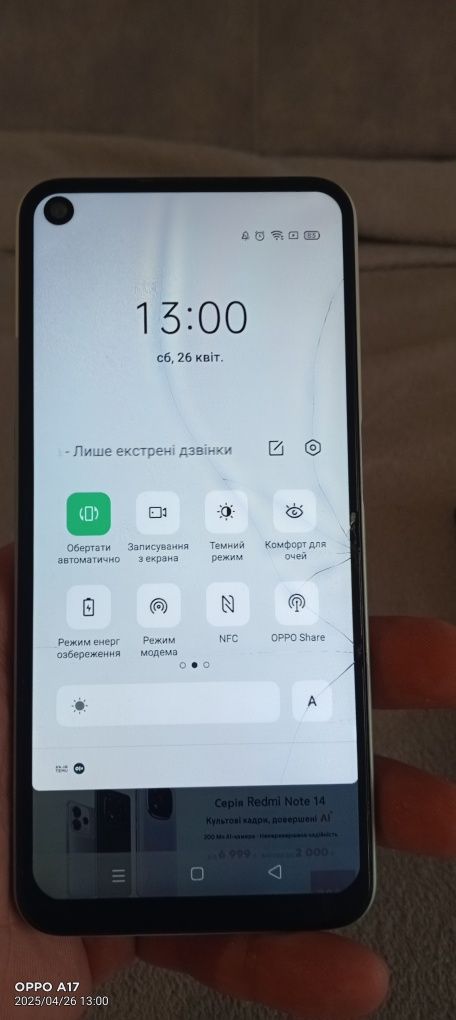 смартфон Оппо а 52