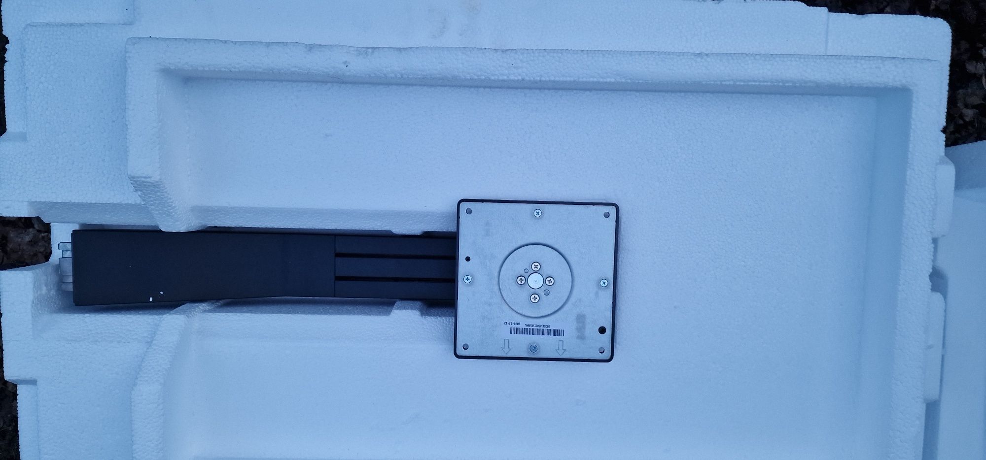 MSI optix 242  (uszkodzona matryca)