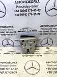 Mercedes w204 w212 замок ляди замок багажника