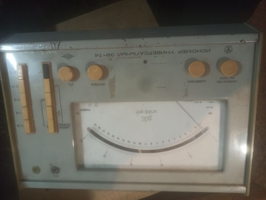 Іономір універсальний  ЄВ -74