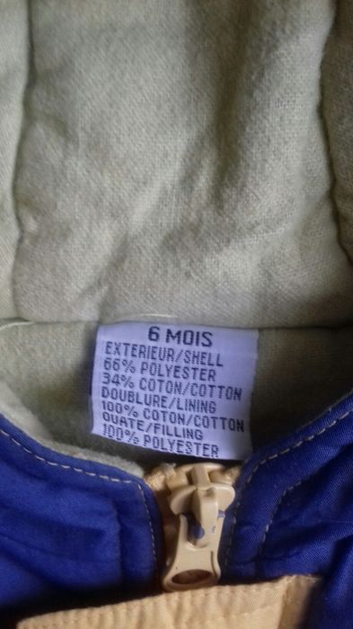 Продам детский комбинезон