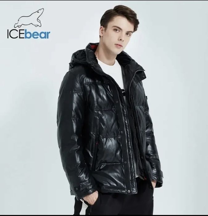 Зимова куртка ICEbear.