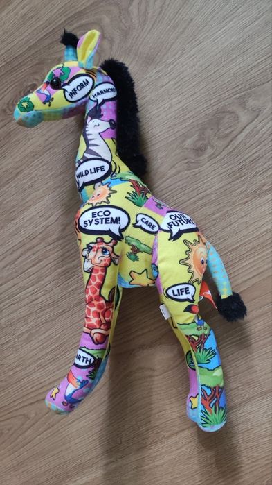 Жирафа 40см м'яка іграшка