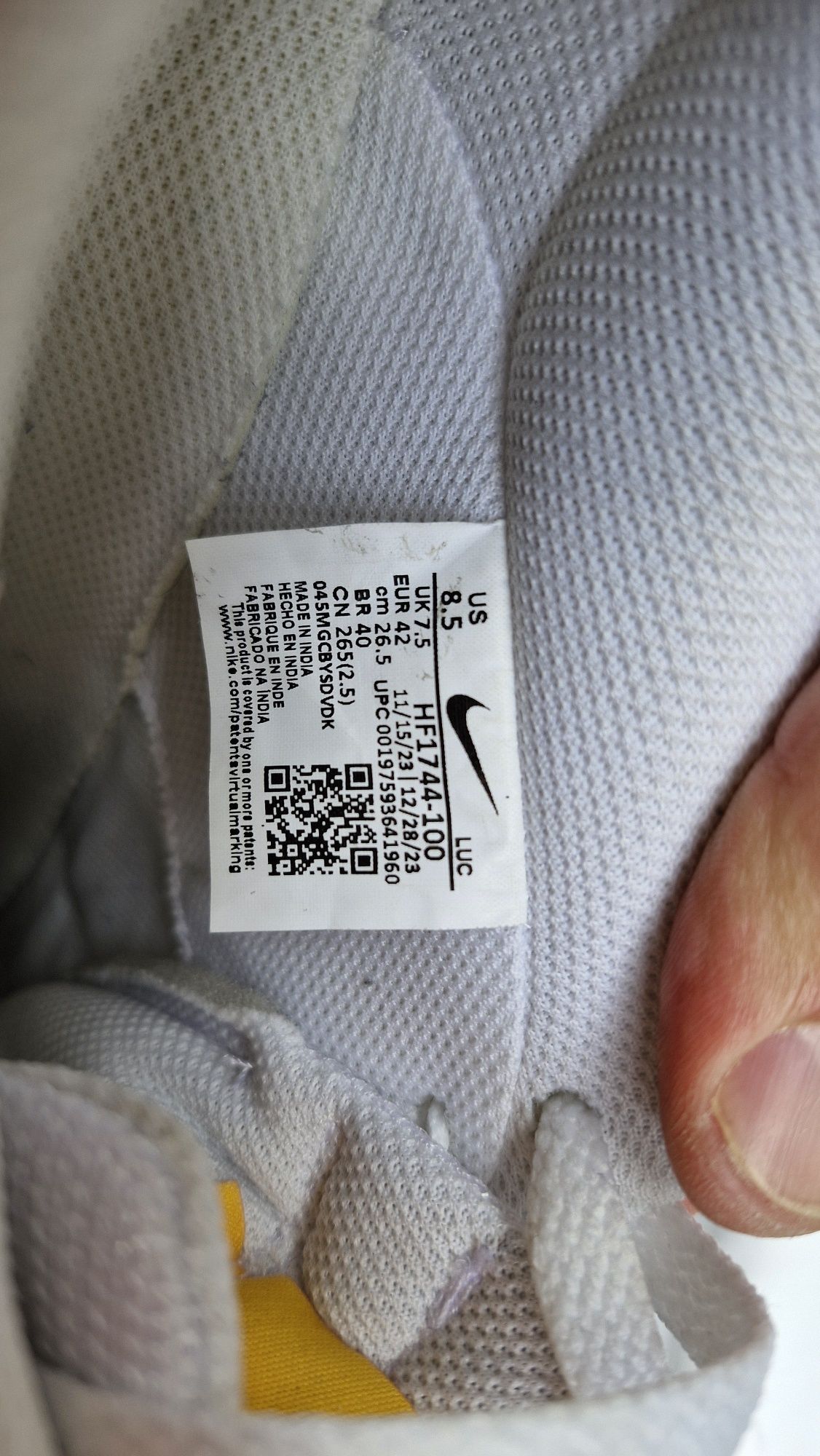 Кросівки Nike Court Vision.Розмір 42