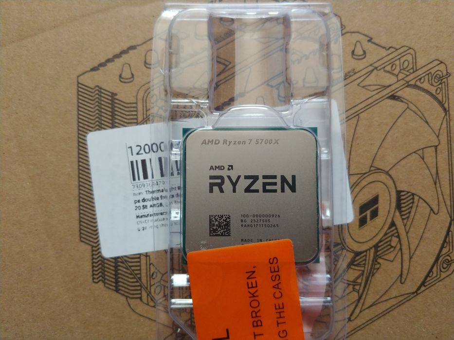 AMD Ryzen 7 5700X AM4