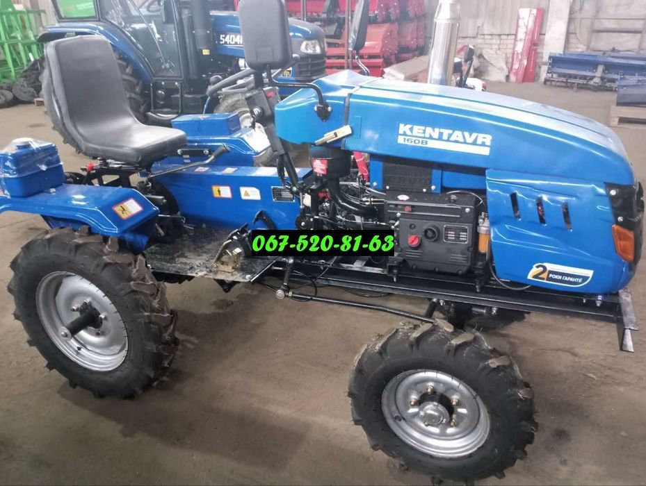 Кращий Мототрактор Кентавр 160ВN плав. гідравліка Насос від мотора