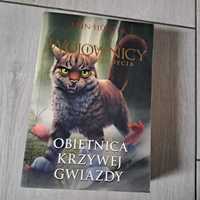 Wojownicy Superedycja "Obietnica Krzywej Gwiazdy"