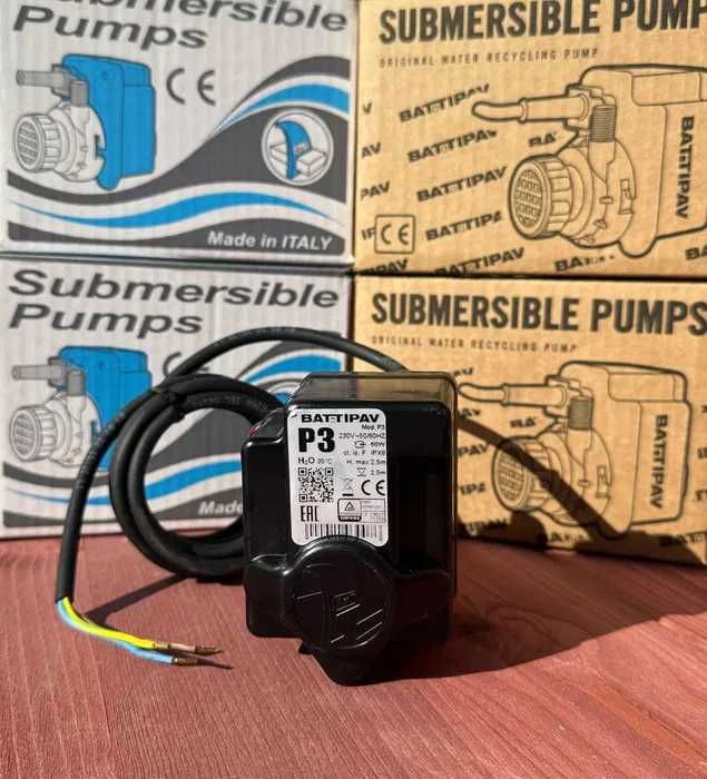 POMPA POMPKA WODY do chłodziwa maszyn przecinarki BATTIPAV S1 P1