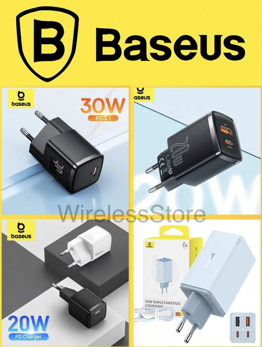 Швидка GaN зарядка 65w 67w Asometech, Essager, Baseus, Toocki 33w 100w