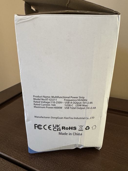 Мережевий подовжувач