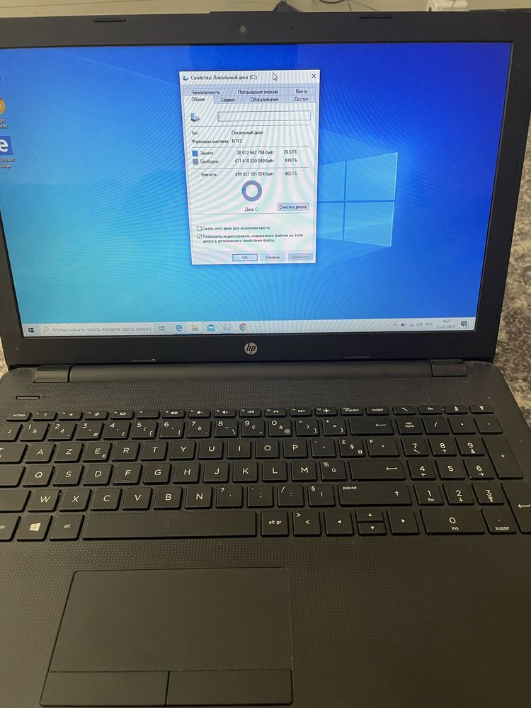 Ноутбук  HP  model RTL8723DE