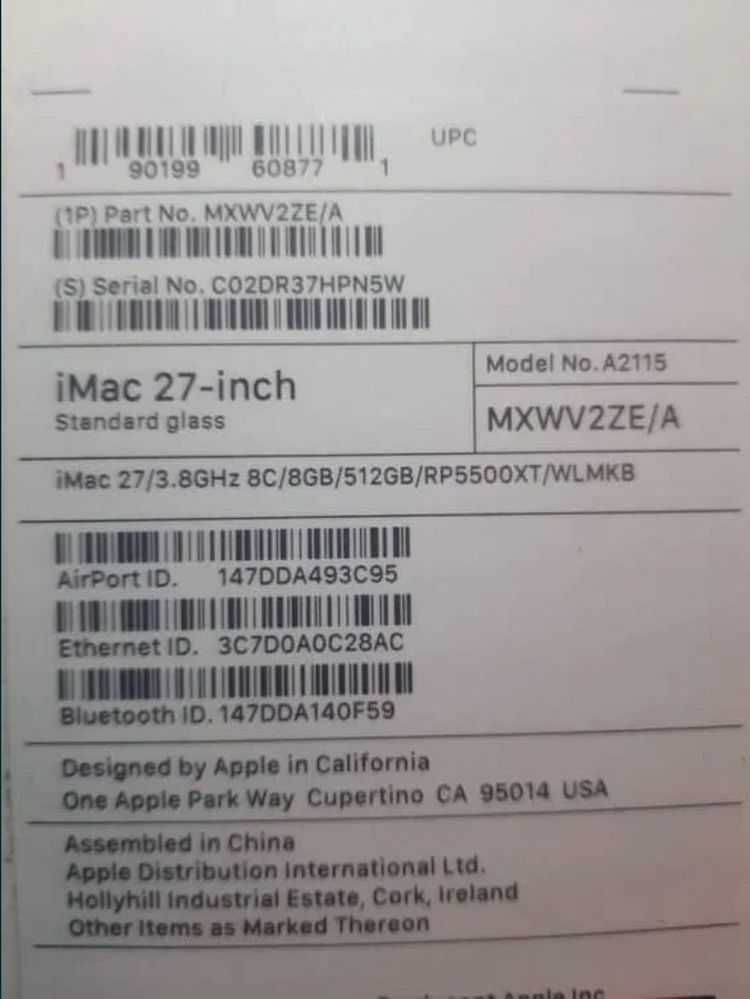 iMac NOWY na gwarancji  512 GB 27' cali Intel i7 2022 OKAZJA
