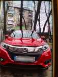 Honda H-rv 2020р