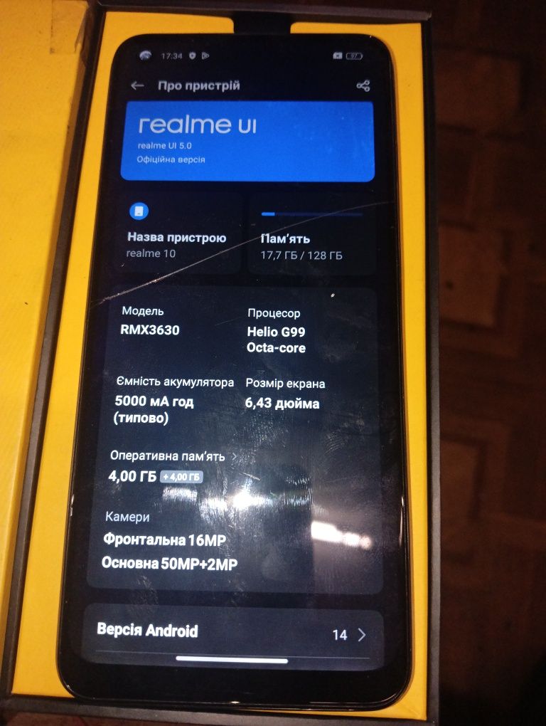 Realme 10 4+(4)/128
