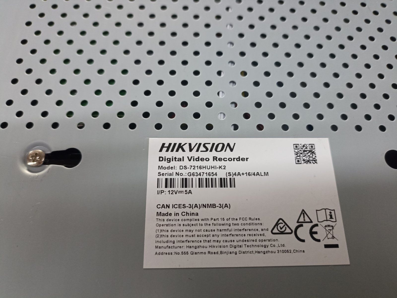 Відеореєстратор Hikvision DS-7216HQHI-k2
