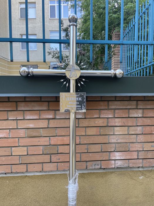 Хрест на цвинтар з нержавіки , хрест нержавіючий