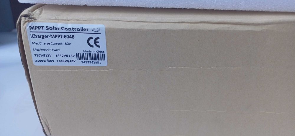 зарядна станція на 60А