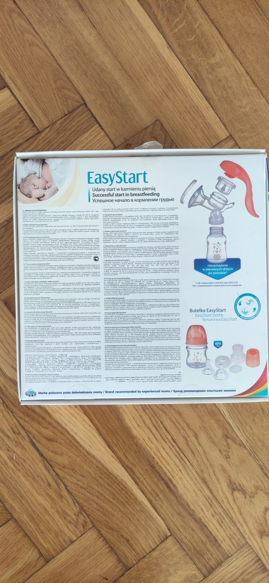 Laktator Easy Start marki Canpol babies    - odciągacz