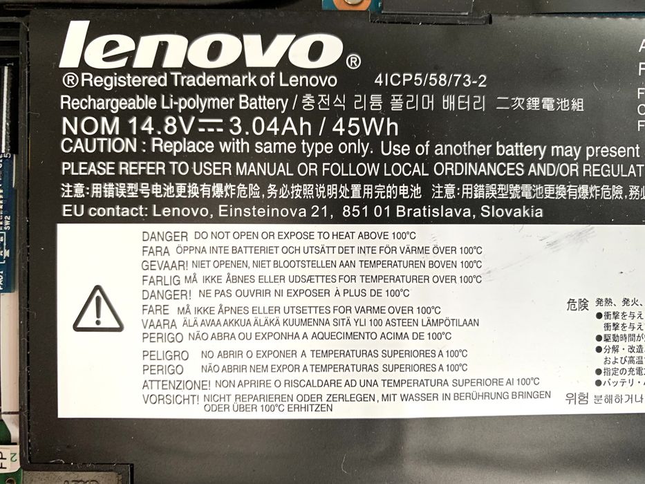 Lenovo X1 carbon батарея, кулер, розборка запчастини