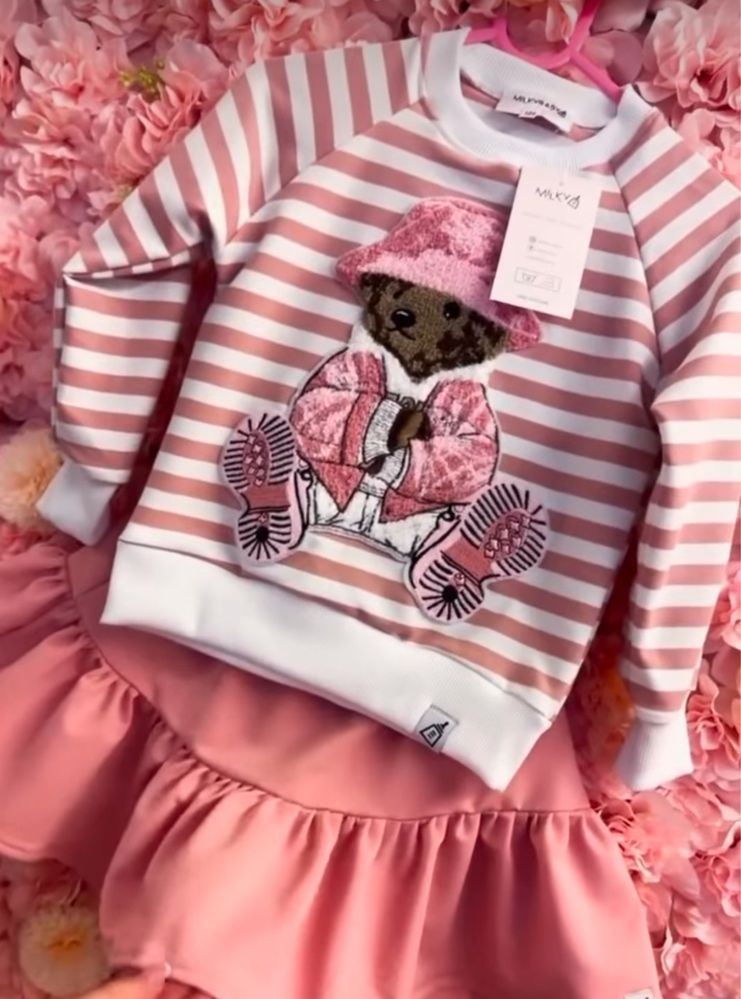 Milky Baby zestaw komplet bluza w paski + spódniczka puder 104 cm