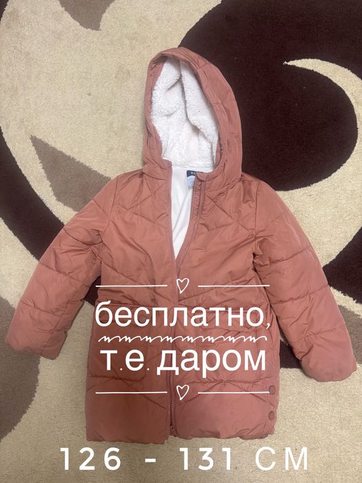 Детские вещи для новорожденых и 5 - 6 лет