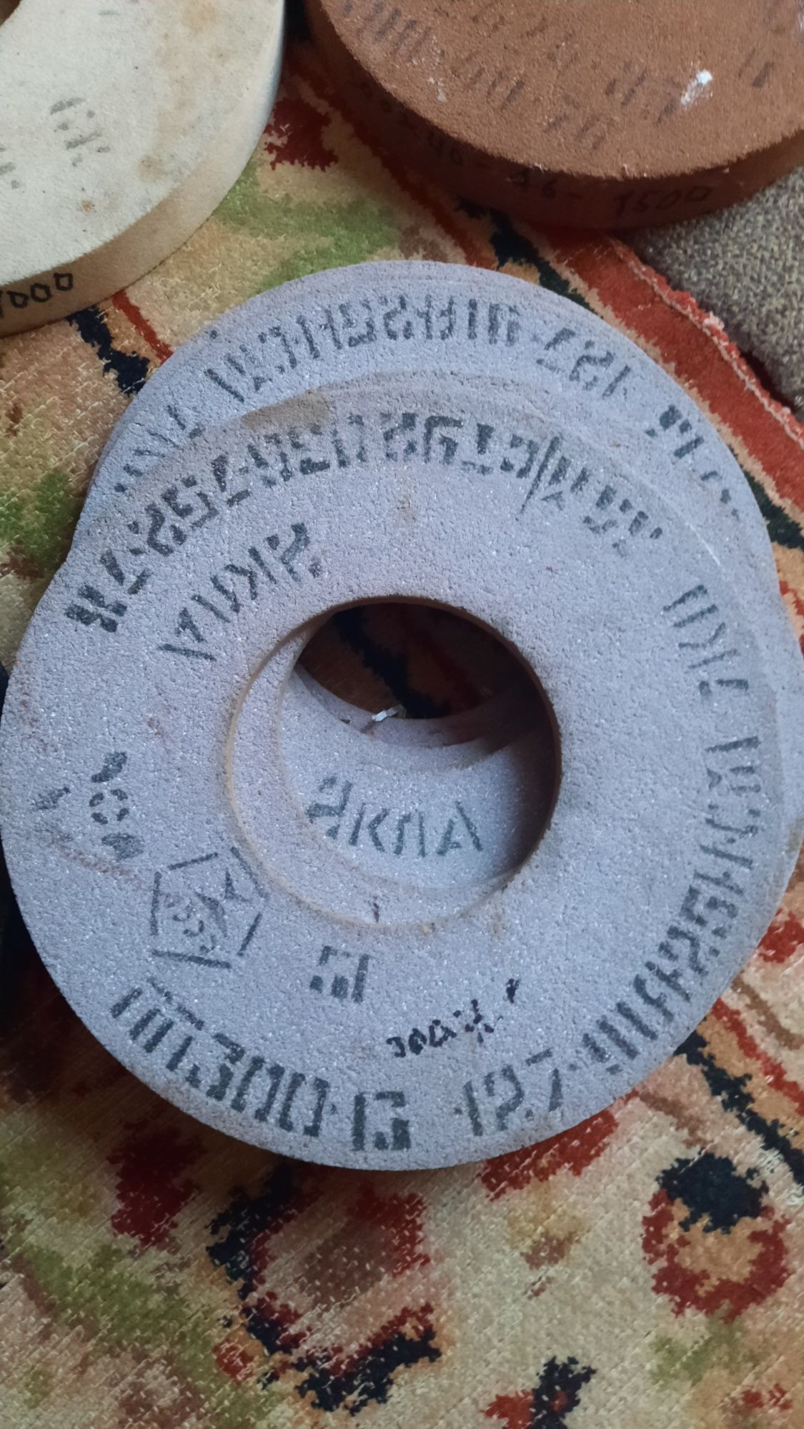 Абразивные круги