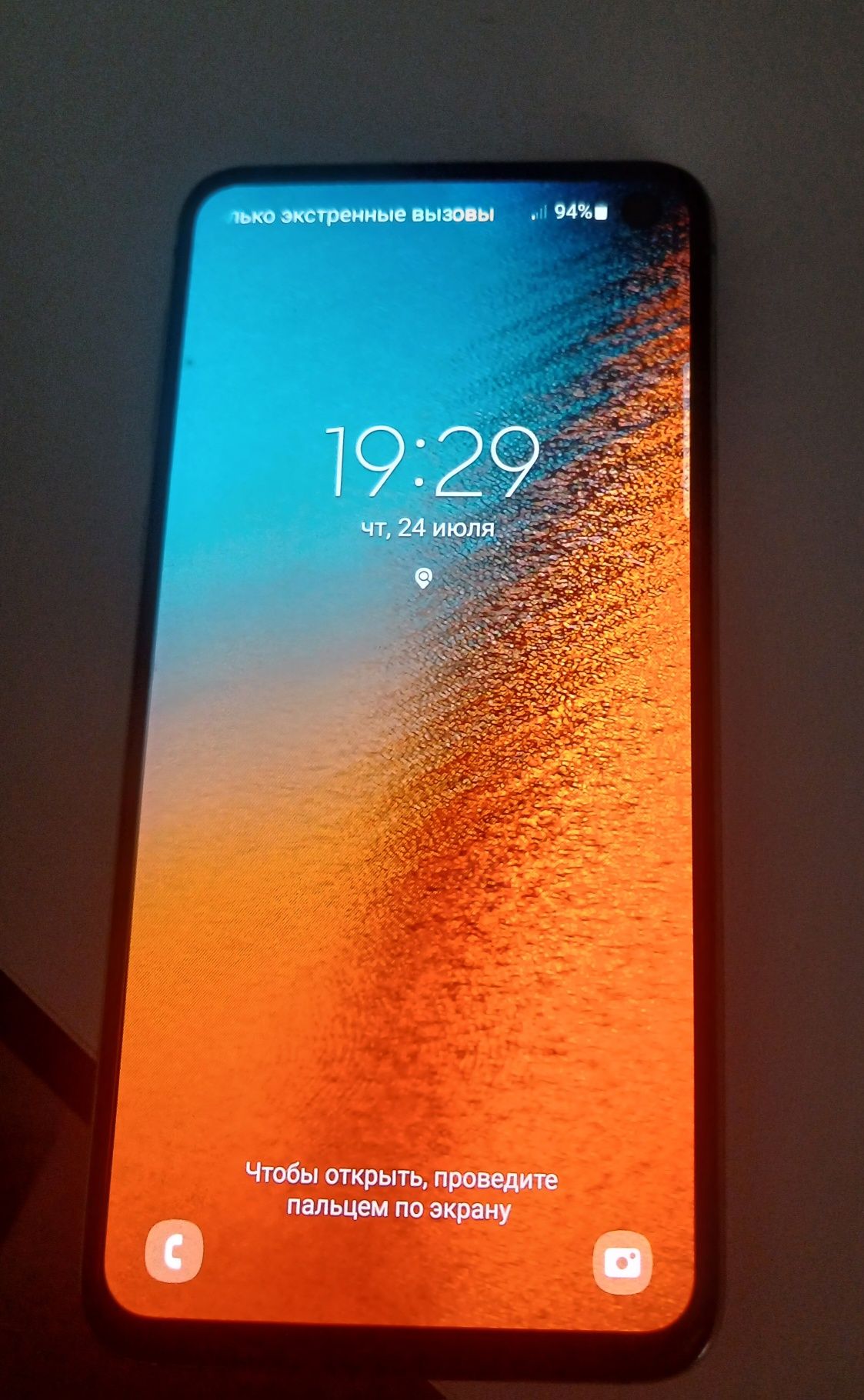 Samsung Galaxy S10e