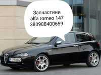 Alfa romeo 147 1.6