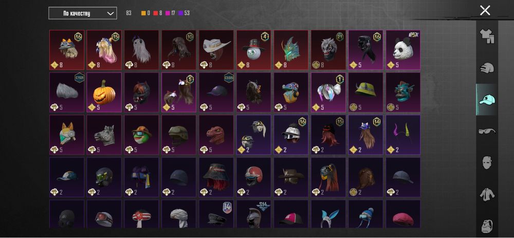 Продам акаунт в пабге