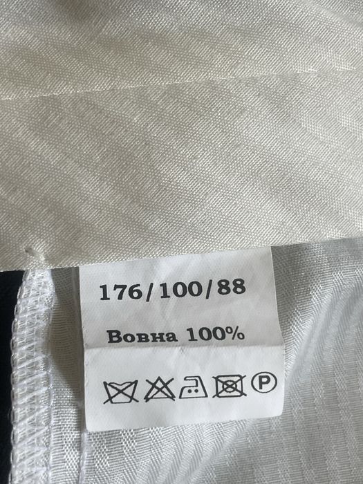 Мужские строгие костюмы