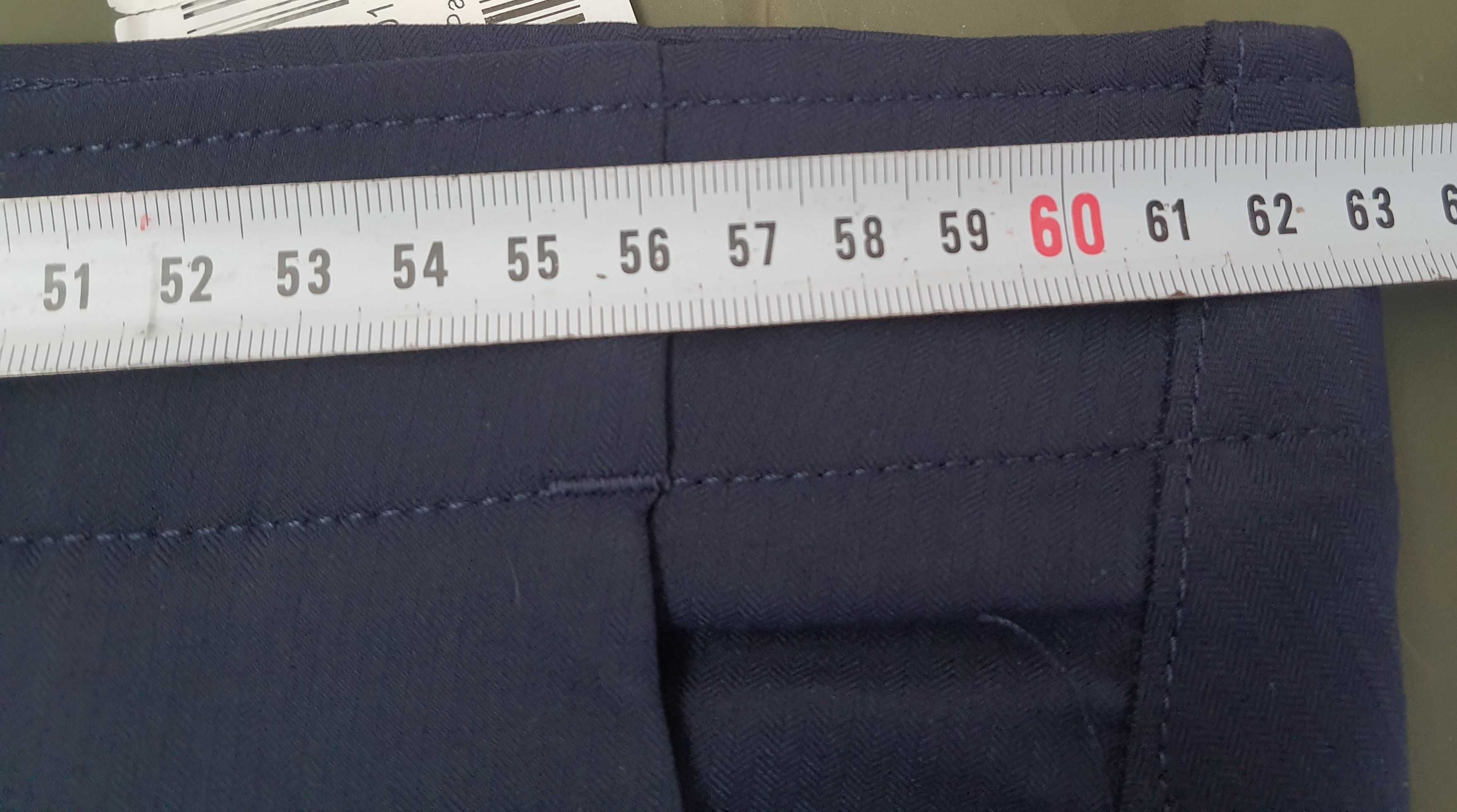 Штани чоловічі Under Armour Showdown Coach's Pants size 50(XXXL/XXXXL)