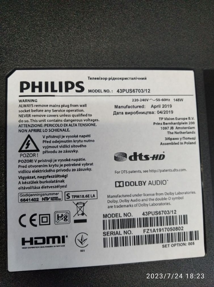 Sprzedam na części TV Philips 43PSU6703/12