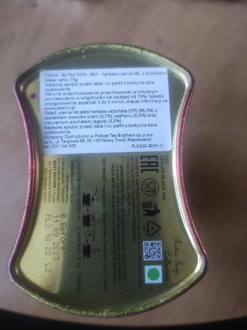 Ozdobna puszka po herbacie Basilur
