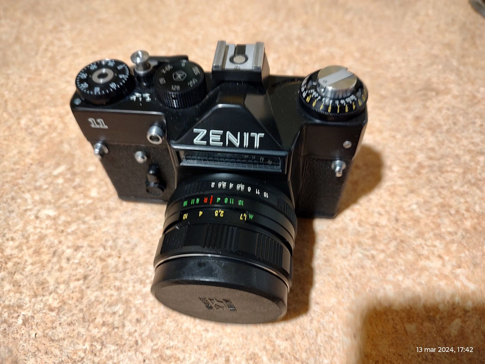 Aparat fotograficzny Zenit 11