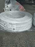 YDY 3x2,5mm Mercor