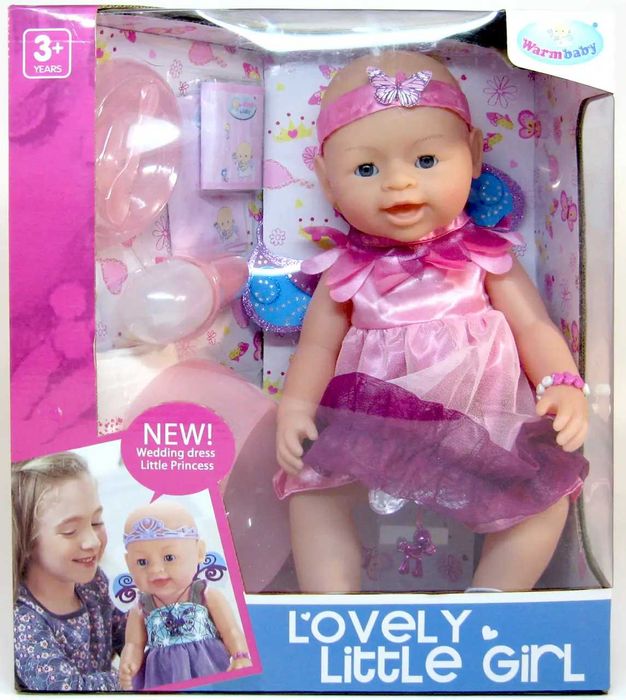 Пупс функціональний Lovelybaby 8 функцій горщик памперс магнітна соска