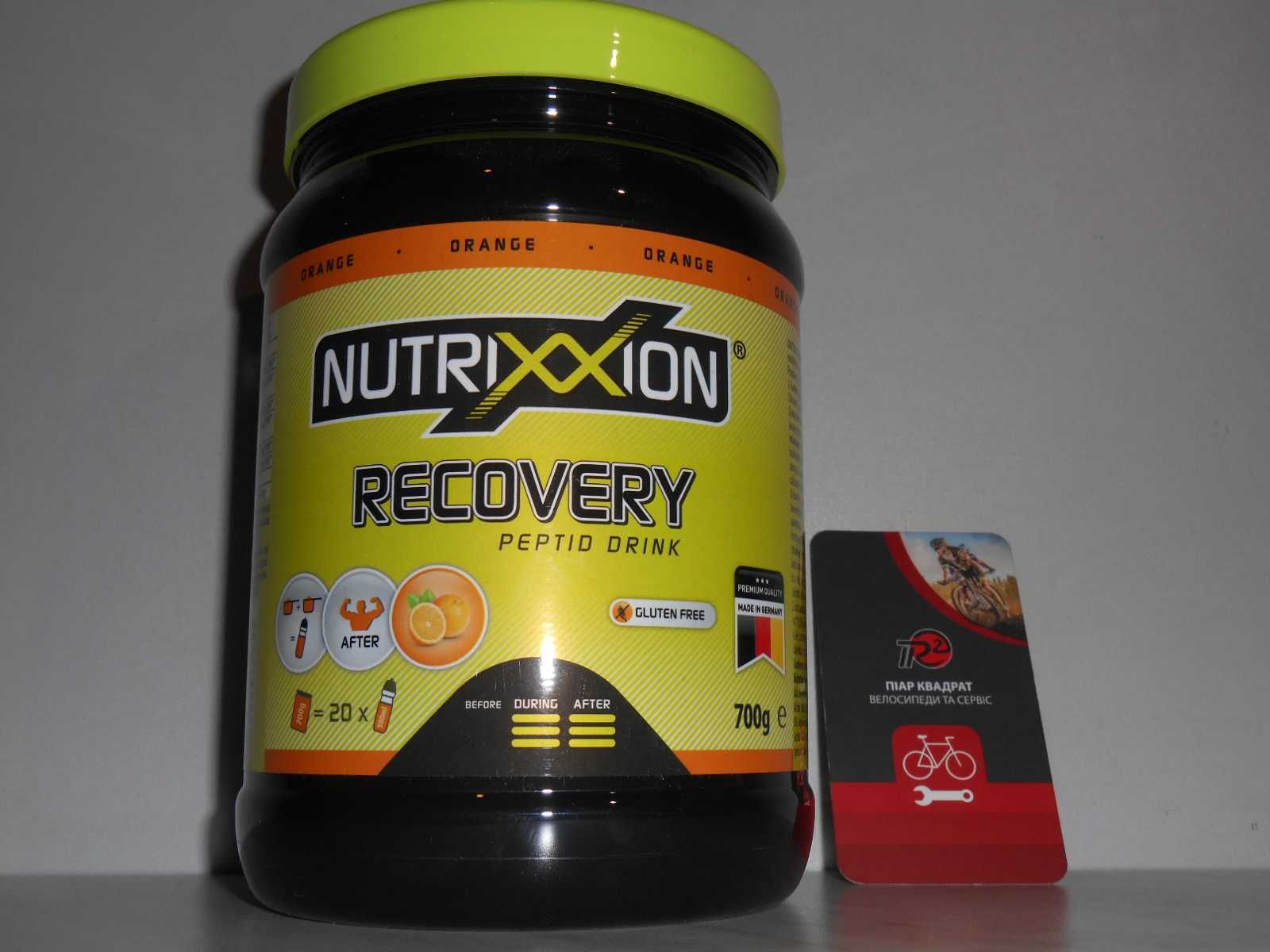 Новий відновлювальний Nutrixxion Recovery Orange апельсин 700 грамів