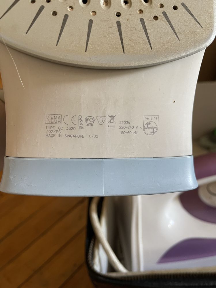 Праска Philips GC 3320