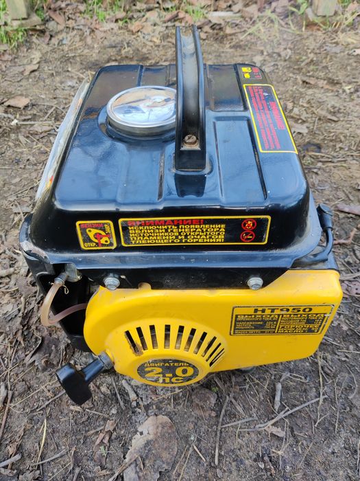 Генератор HUTER HT950