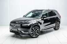 Volvo XC 90 LEASING FV23% Inscrip. B5 D 250KM 4x4 - H&K, 7 osób, Pano, Wentyle HAK