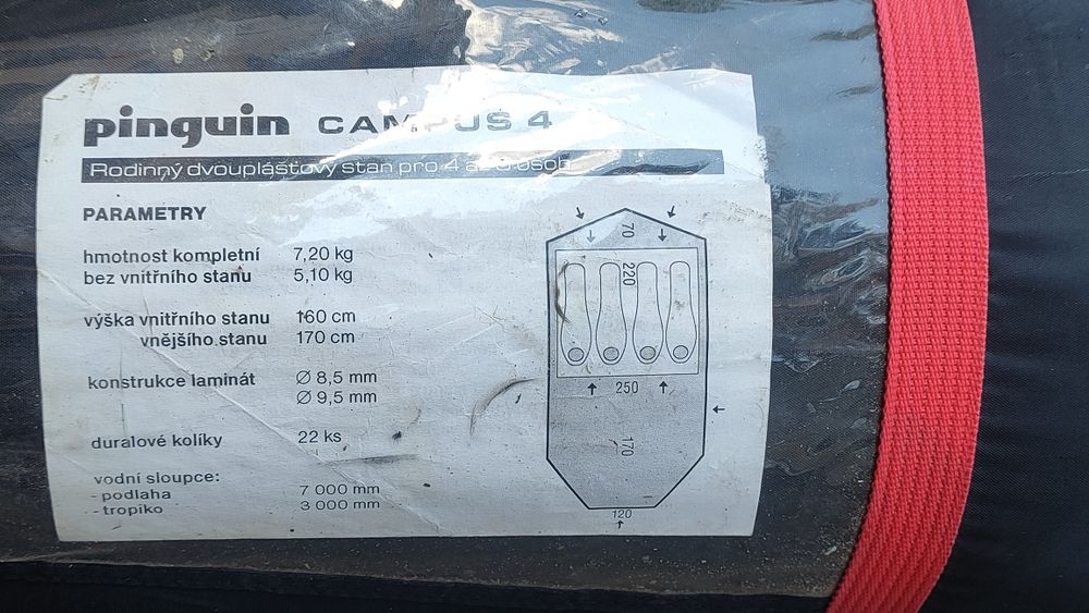 Палатка pinguin campus 4