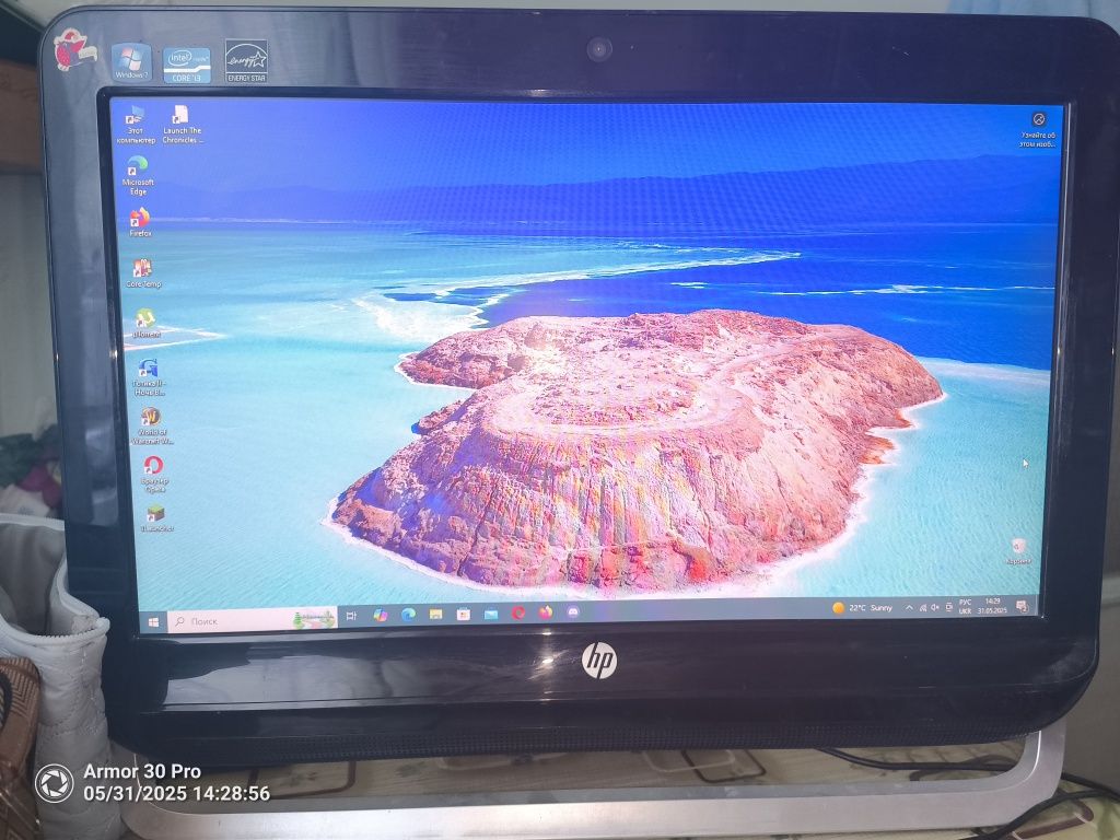 hp pro 3420 aio pc, комп'ютер, моноблок