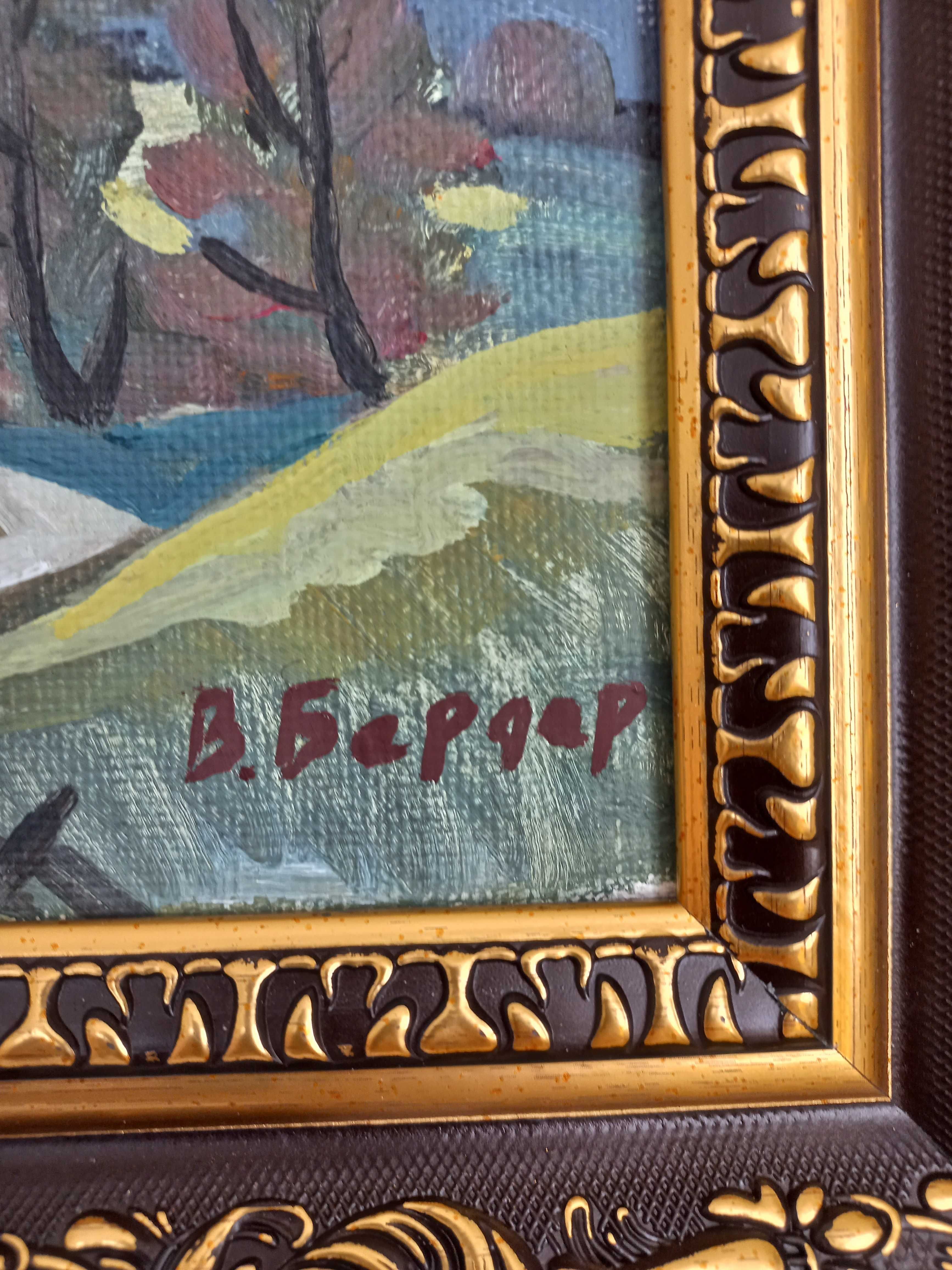 Бердарь Василий, картина "Сельская церковь"