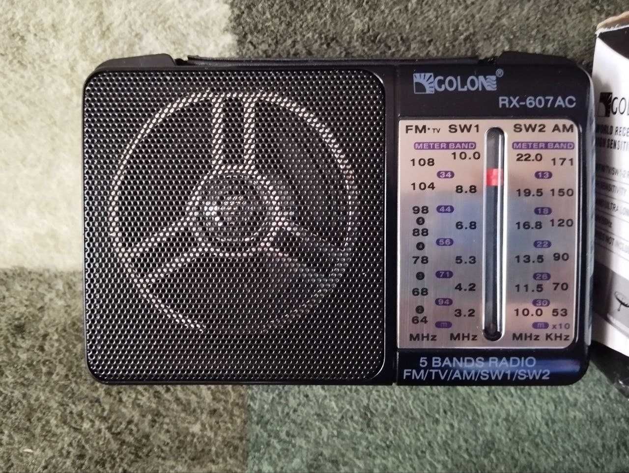Радиоприемник GOLON RX-607AC